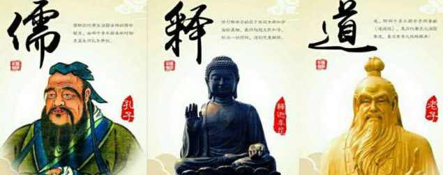 张毅 儒道今释-二十世纪唐宋诗之争,第1张