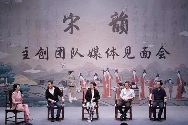 专家团 风雅百代存,理解,艺术,第1张