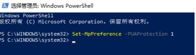 什么是静默安装？就让你彻底认识和学会静默安装
