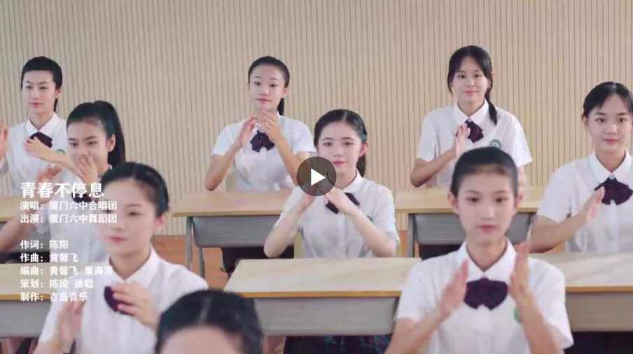 专家团 不停息的旋律