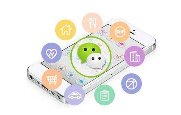 微信公众平台实战开发深入浅出讲解微网站、LBS云、Api接口调用、服务号高级接口全16课,课程,学习,管理,定位,微信,第1张