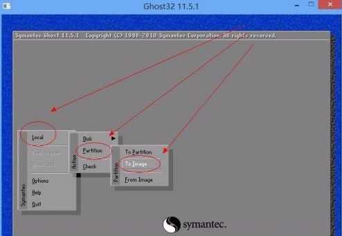 《榕榕ghost系统光盘制作视频教程》,第1张