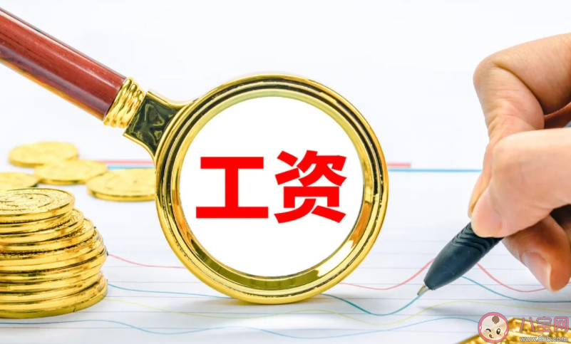 4个月成为年薪30万的交互设计师价值3600元