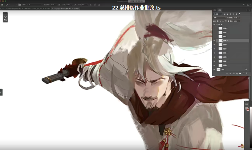 涂弥角色设计第2期2021年【画质不错有课件】,课程,第1张