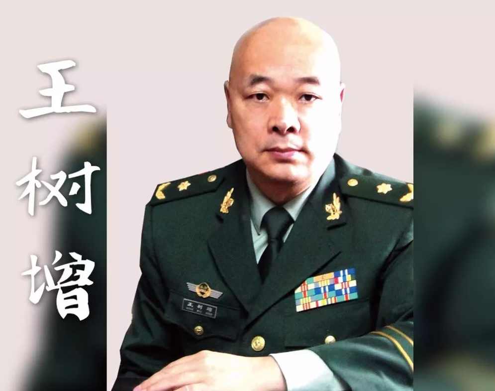 王树增 王树增解读平津战役