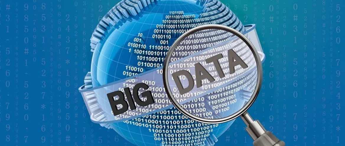 沈浩 大数据中知识的挖掘-空间地理中数据应用