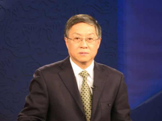 莫砺锋 白居易,第1张