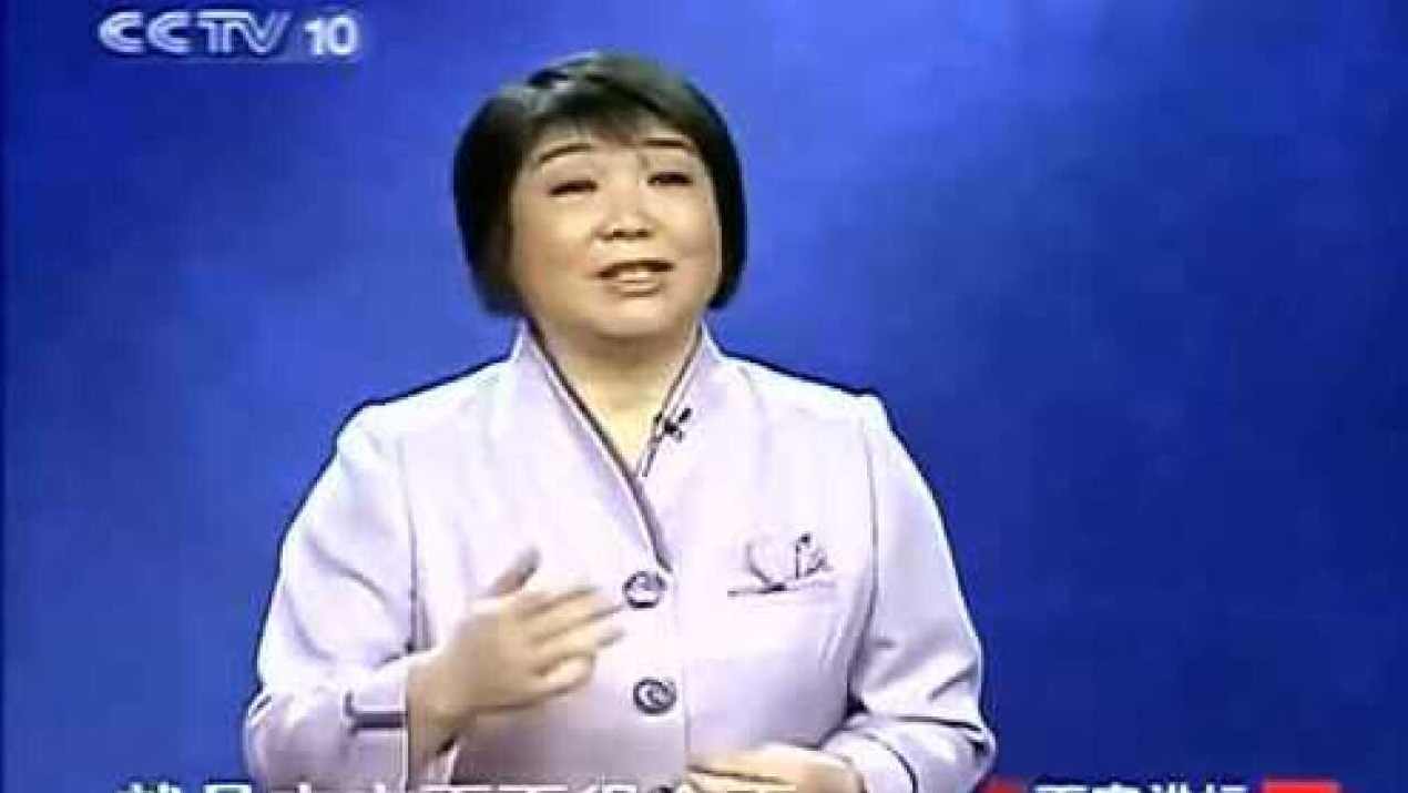 毕淑敏 破解幸福密码,学习,艺术,支持,平衡,信任,第1张