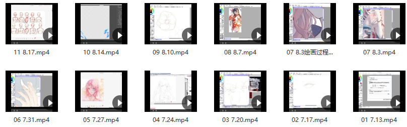 狄里色彩光影专题班【画质还行只有视频】,第3张