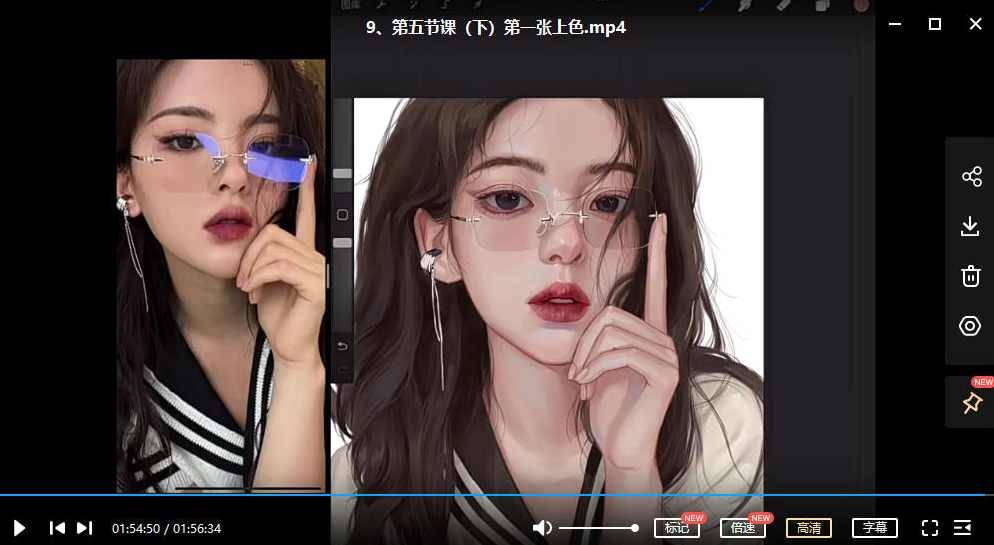 哈士奇味的鸵鸟古风+现代头像课2022年ipad插画教程第1期【画质高清有笔刷】