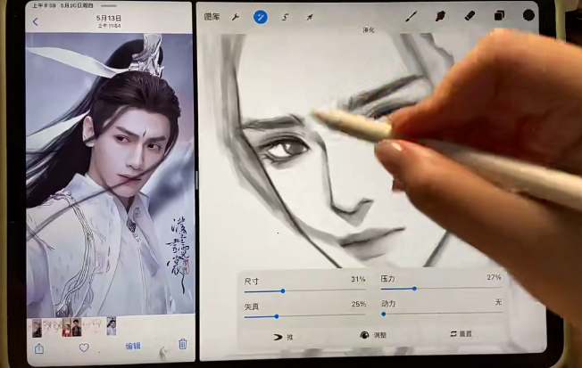 狄大萌团练第二期