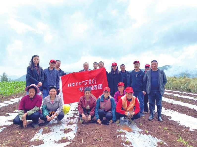 专家团 文明的驻足地,课程,第1张