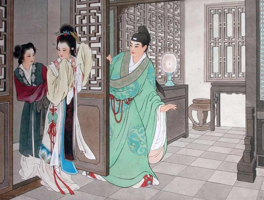 李昌集 《西厢记》中的爱情