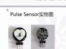 stm32项目开发之心率检测仪实战视频教程（含案例源码）