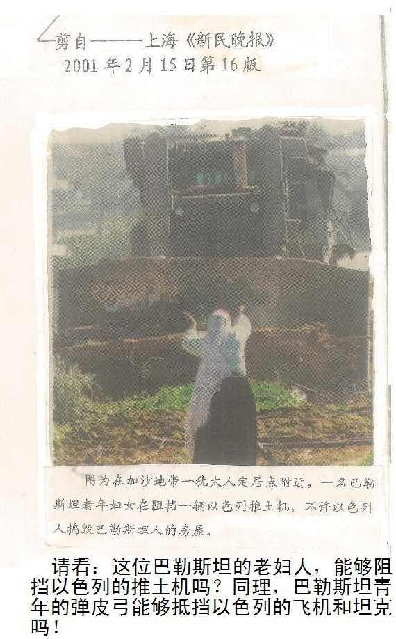 厦门大学易中天教授品三国合集