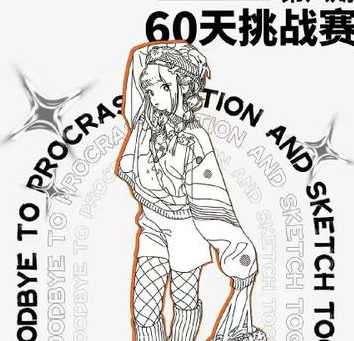 速写班长1-9+色彩班长1-6大合集,第1张