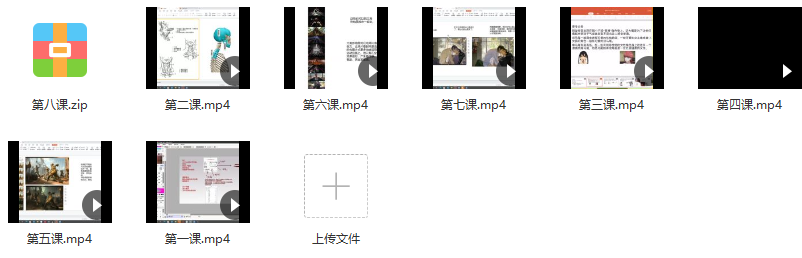 苍顾行美型人像与半厚涂色彩2022年7月【画质还行只有视频】,学习,第3张