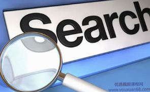 陈东检索技术核心20讲，从搜索引擎到推荐引擎，带你吃透检索