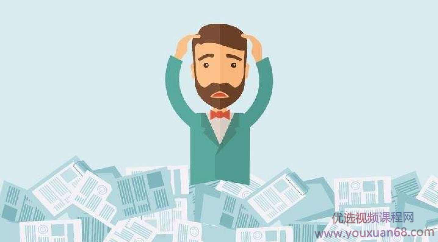 职问-PTA咨询必备技能,课程,学习,专业,目标,竞争,第1张