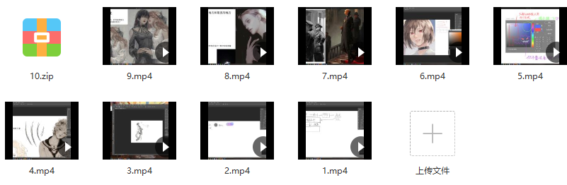 台古2022典雅风厚涂插画提升第三期【画质高清只有视频】,学习,构图技巧,第3张