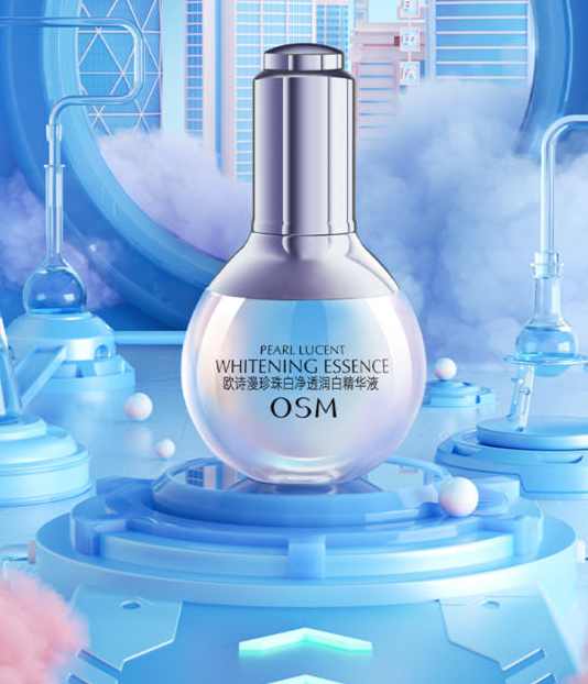 【缺课】兰亭C4D2022年教程电商产品建模OC渲染KV海报【画质高清有素材】