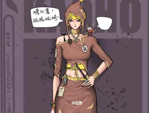 半个画家2022ipad板绘人物插画课