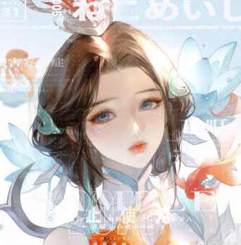 亚麻的部屋2022头像基础+进阶