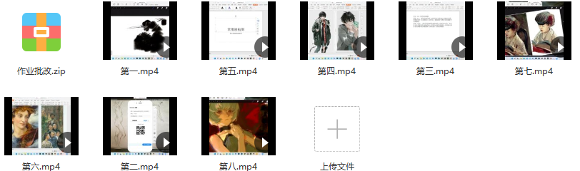 凶海2022厚涂风格人物插画创作专题【画质还行只有视频】,第3张