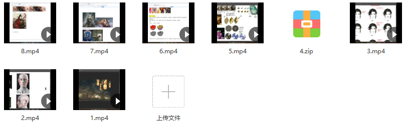 牧风2022唯美古风插画综合【画质高清只有视频】,第2张