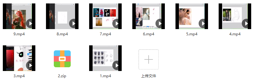 凯汀2022人物基础与色彩光影第2期【画质不错只有视频】,学习,第3张