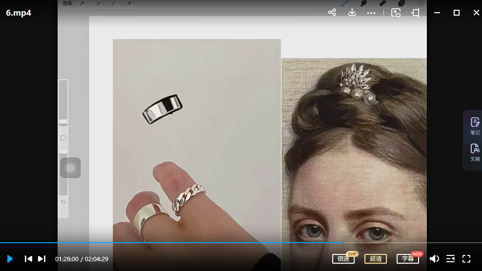 凯汀2022人物基础与色彩光影第2期【画质不错只有视频】,学习,第4张