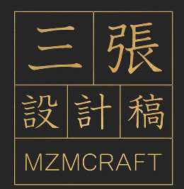 牟真民三张设计稿第一期2020年【画质不错有笔刷和课件】,课程,第1张