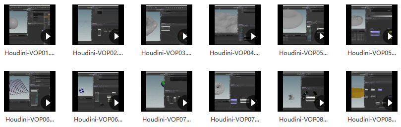 老高Houdini-VOP-入门到精通【画质高清只有视频】,第2张