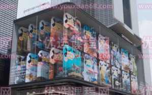 户外L形大屏裸眼3D解析教学2021年【画质不错有素材】,课程,第1张