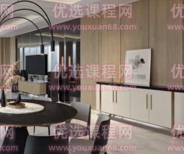 文洋3dmax冬季班2022Corona9室内设计教程【画质高清有部分素材】