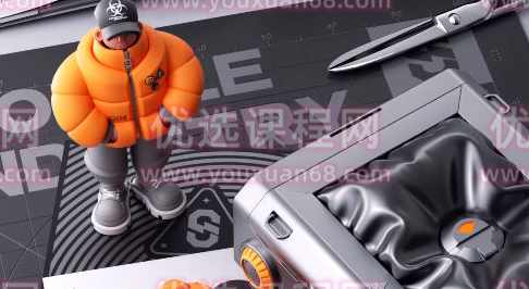 士气集团C4D一年级2022年6月【画质还行有大部分素材】