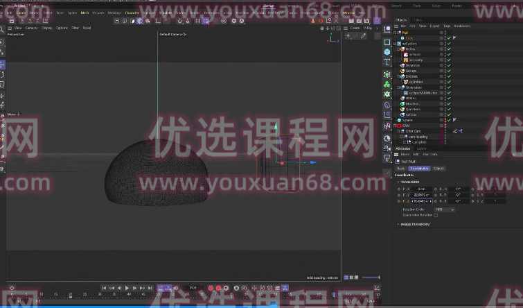 c4d产品表现产品案例第二期2022【画质高清素材不全】,第4张