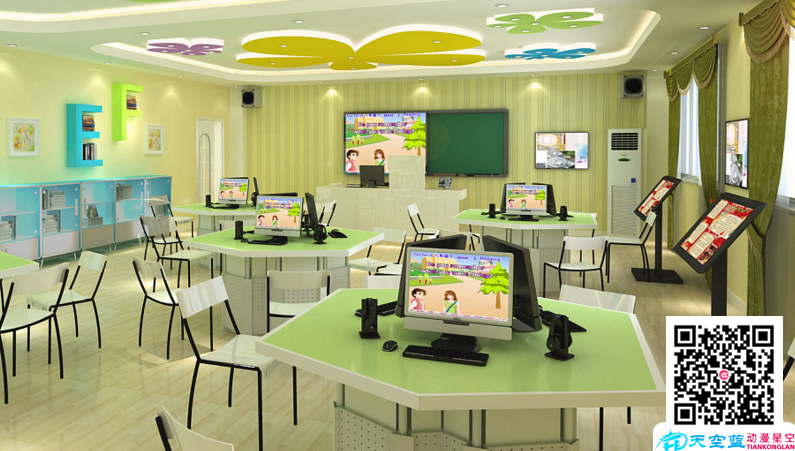 某大学《3D动画设计》视频教程