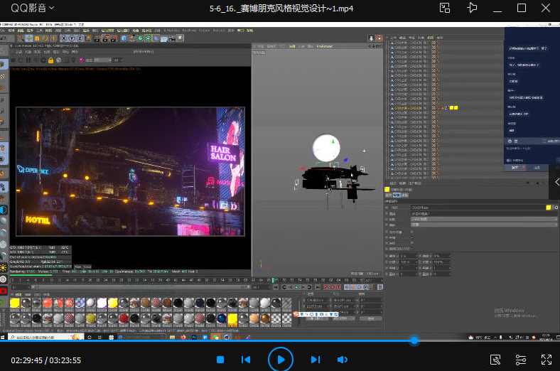 艾琦视觉设计实战班第5期2022年aiki007,课程,发展,电商,电子商务,电商运营,第3张