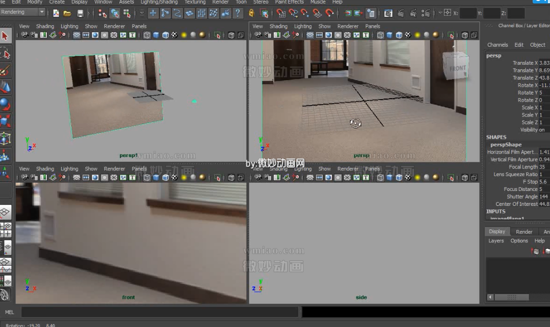 《Maya平面参考图建模教程》,影视,视觉效果,第1张