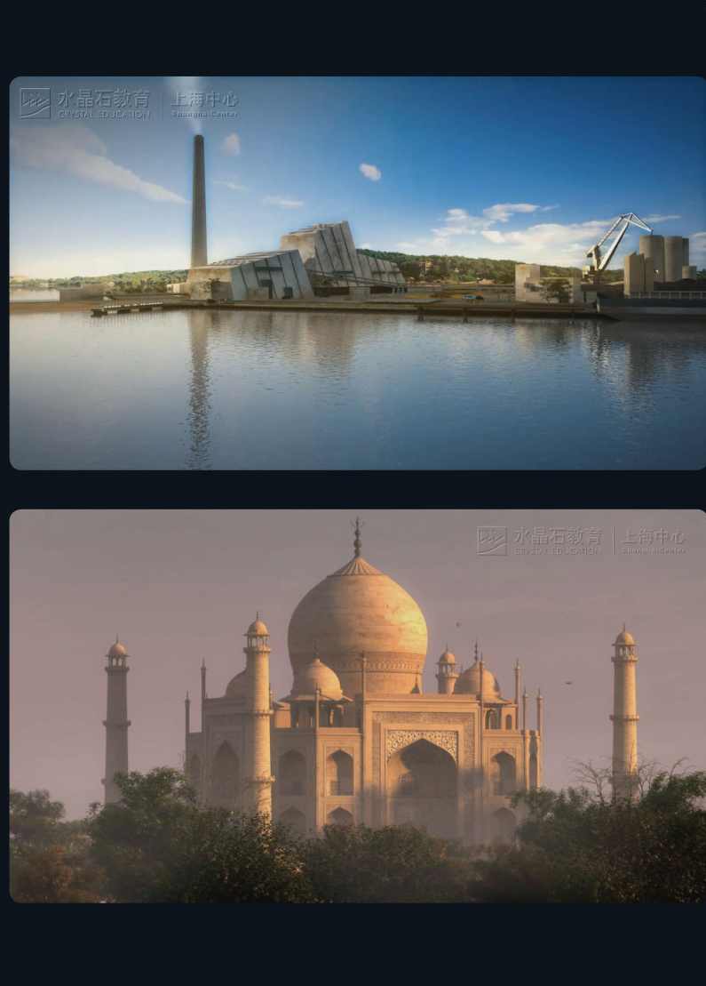 《水晶石技法-3dsMax建筑动画高手之道》3DVD,第1张