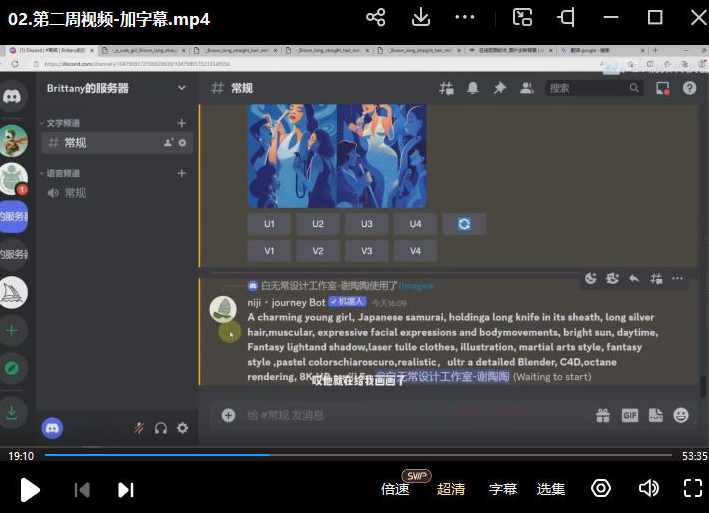 白无常Ai美术馆第二期周练2023【画质高清有素材】,第3张