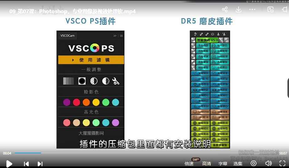 一晨叔叔2022人像摄影实战训练营,课程,管理,专业,直播,摄影,第3张 一晨叔叔2022人像摄影实战训练营,课程,管理,专业,直播,摄影,第3张
