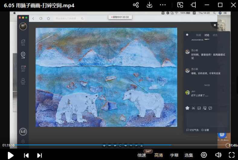 鲸字号2022年CiCi的伦敦艺术大学插画专业课,课程,专业,艺术,第3张 鲸字号2022年CiCi的伦敦艺术大学插画专业课,课程,专业,艺术,第3张