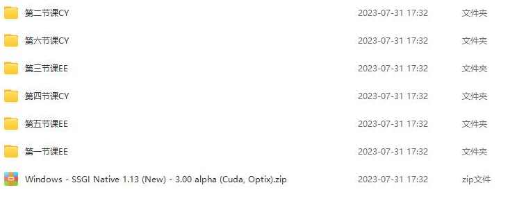阿泽blender室内渲染专项入门训练营第一期2021年,第2张