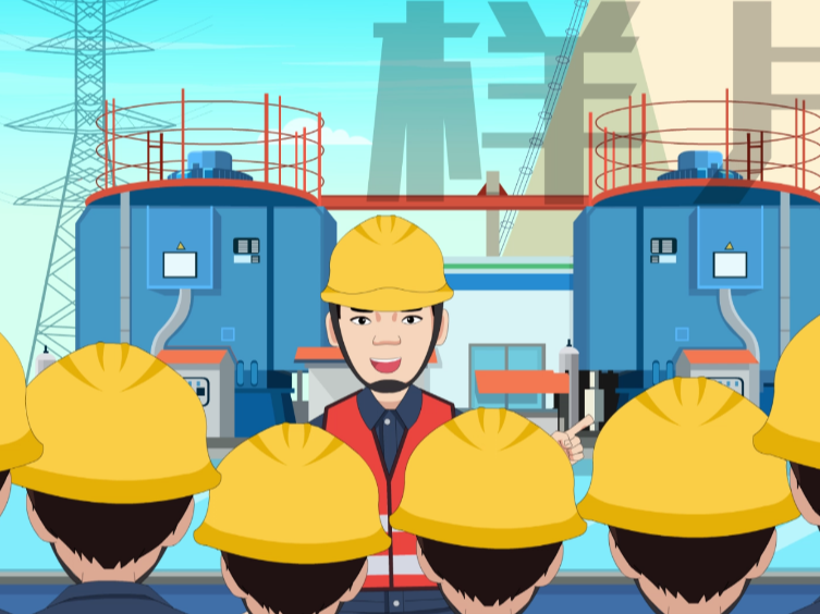 安全中国Flash动画设计师特训班VIP学习培训教程全35集,课程,学习,第1张