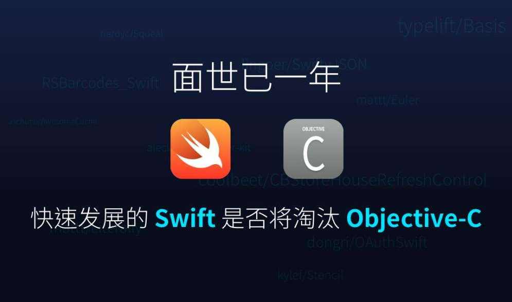硅谷柯博文objective-c与IOS入门课程-iOS开发入门实战,课程,支持,软件开发,第1张