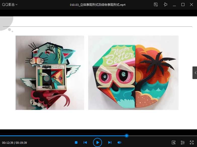 创艺盒卡卡插画留学必修课,课程,发展,第3张