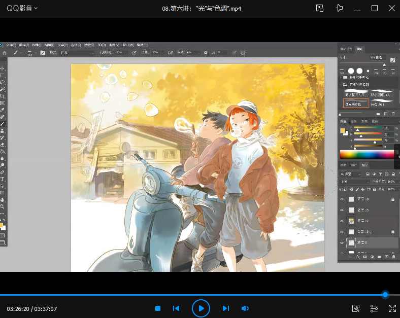 纸舍云工坊第二期插图基础技法演示与讲解2020年,课程,运动,第3张