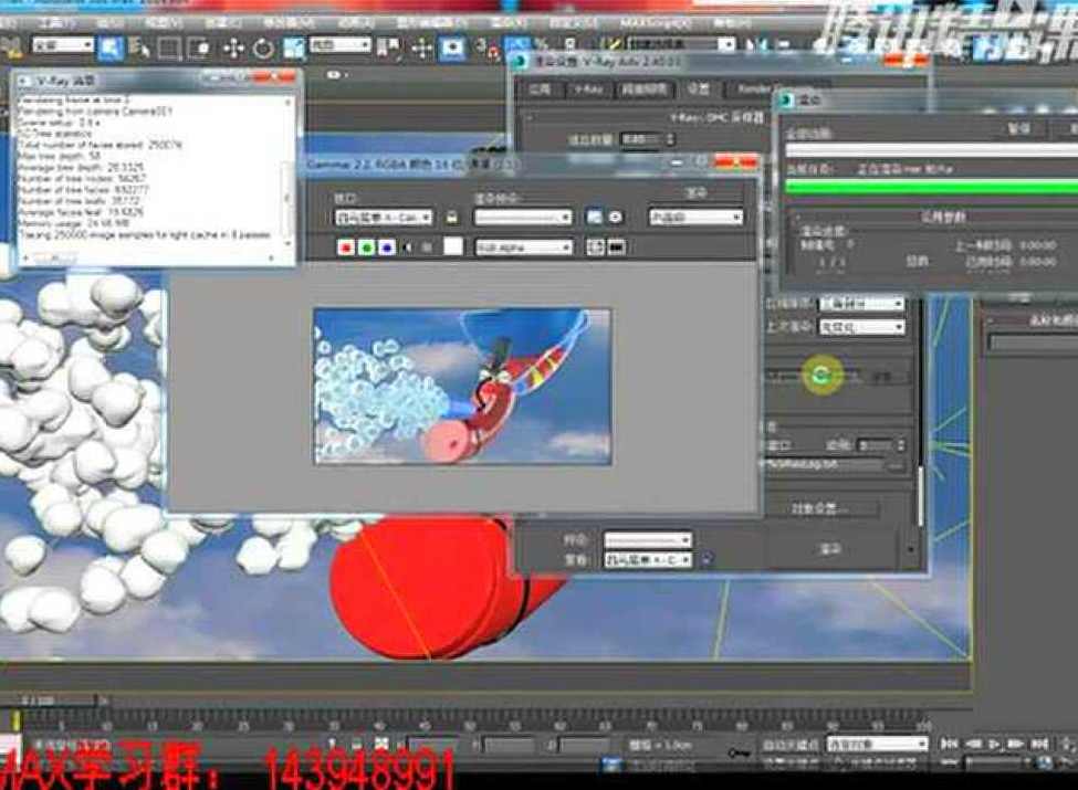 3dmax全套黄金教程（特训视频avi+案例+风格+模型库）,专业,第1张